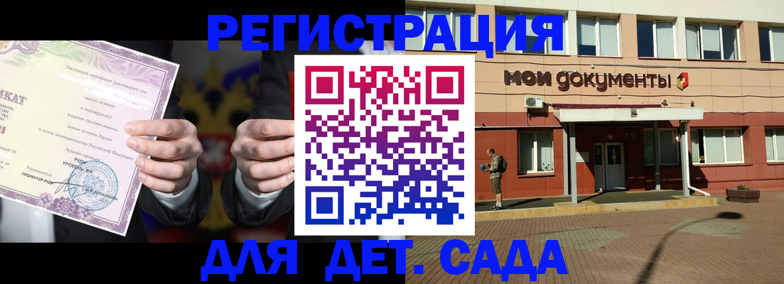 пропишу в квартире в Кирове